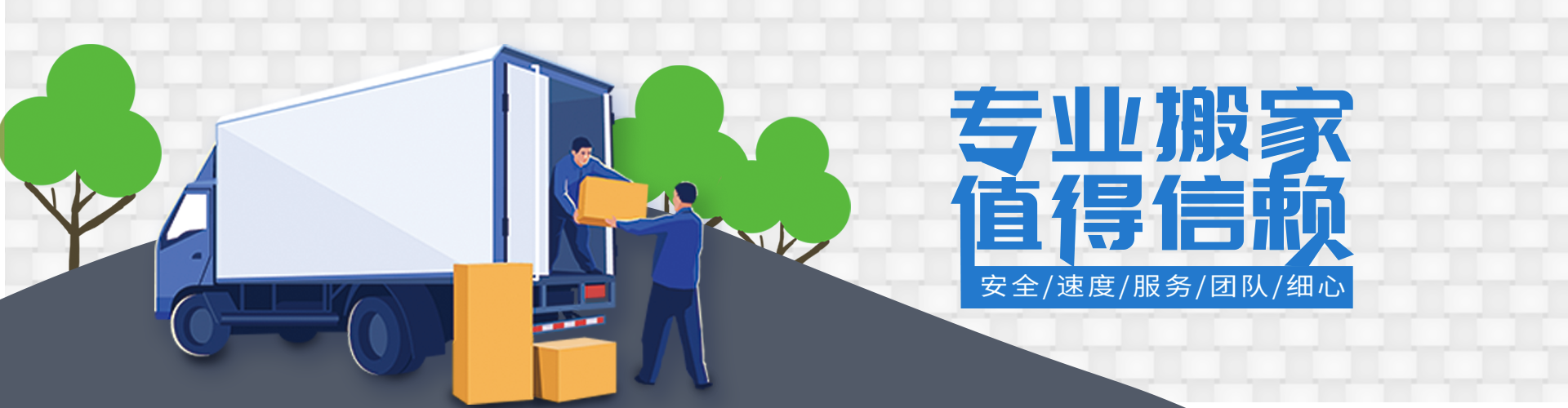 鼎盛娱乐(中文)官网